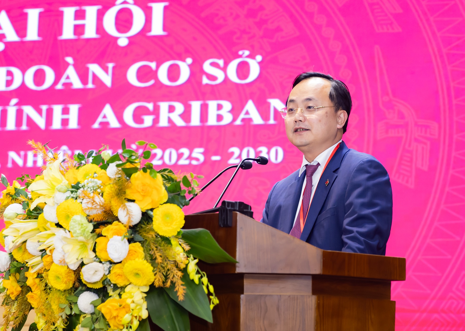 Đại hội Công đoàn
